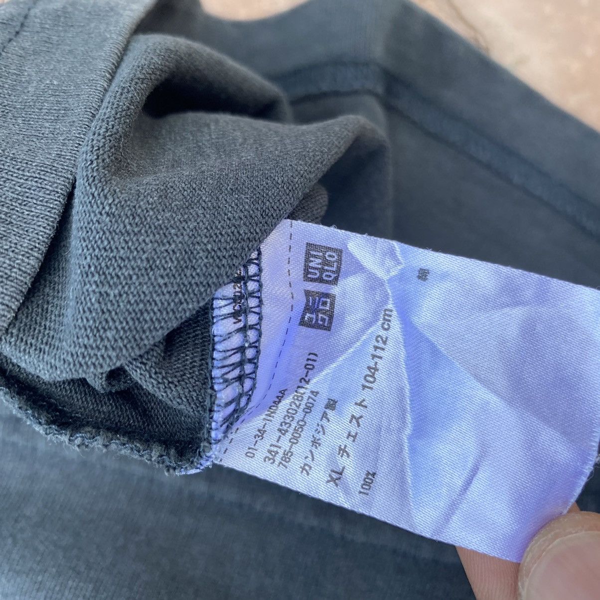 Lemaire × Uniqlo Thrashed Faded Lemaire x Uniqlo ERD GRUNGE PLAIN OG TSHIRT Size US XL / EU 56 / 4 - 4 Thumbnail
