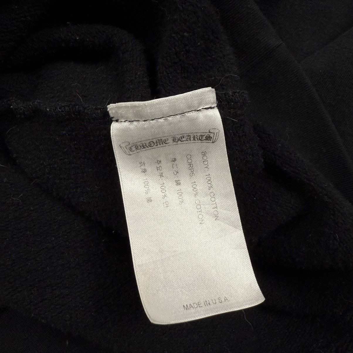 Chrome Hearts Chrome Hearts ‘Fuck You’ Black Hoodie Size US L / EU 52-54 / 3 - 6 Thumbnail