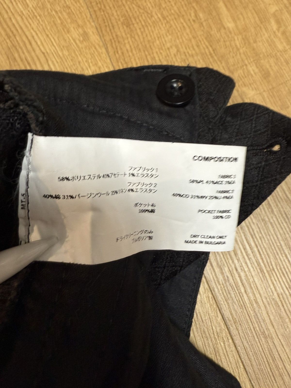 Kiko Kostadinov Kiko Kostadinov Giran Piping Trousers Size US 30 / EU 46 - 7 Thumbnail
