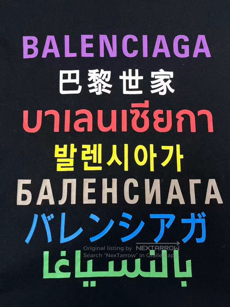 Balenciaga Balenciaga Pleated Design Multilingual Printed Logo Short Size XS / US 0-2 / IT 36-38 - 3 Thumbnail