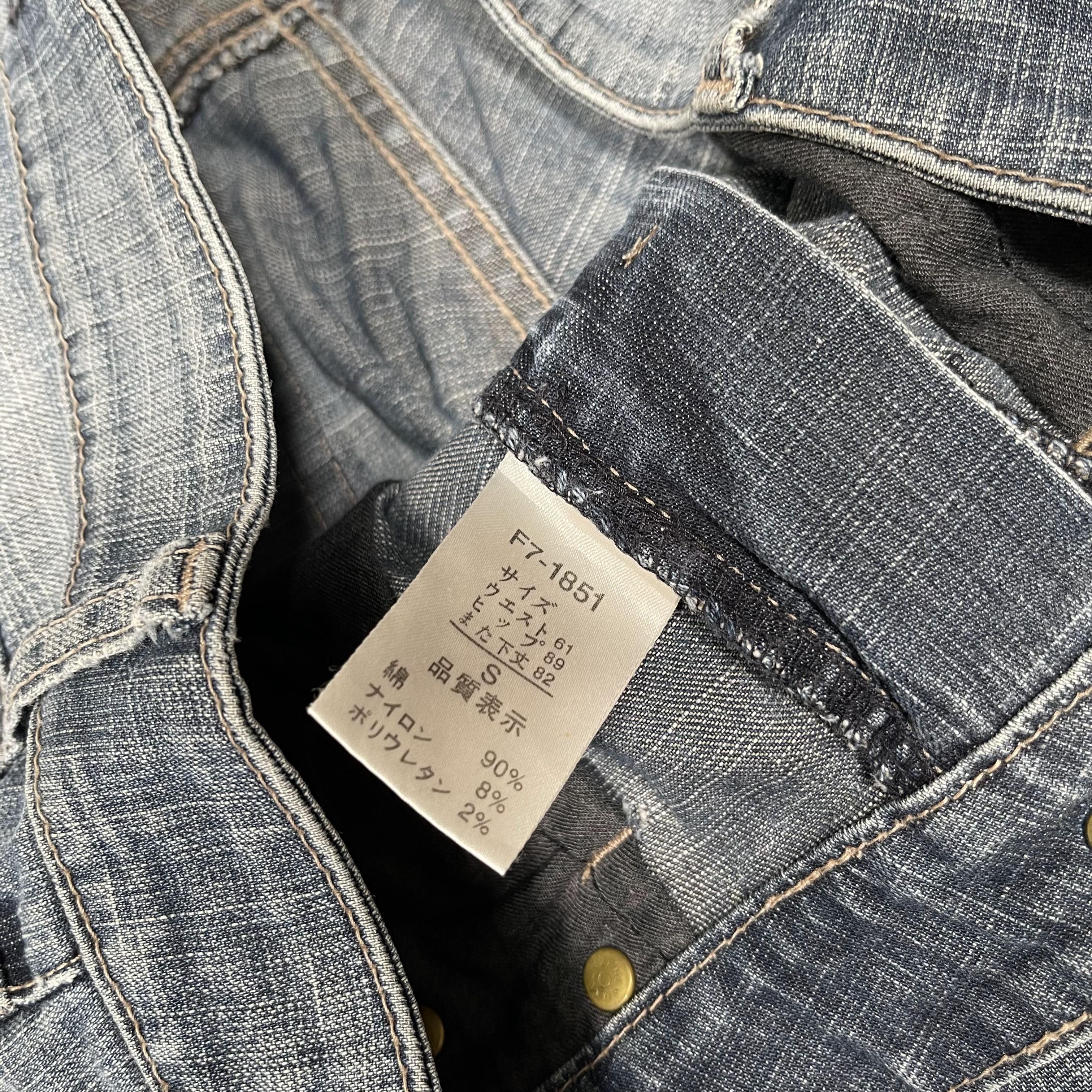 Marithe + Francois Girbaud Marithe Francois Girbaud Flare Punk Washed Denim Pants Size US 28 / EU 44 - 10 Thumbnail