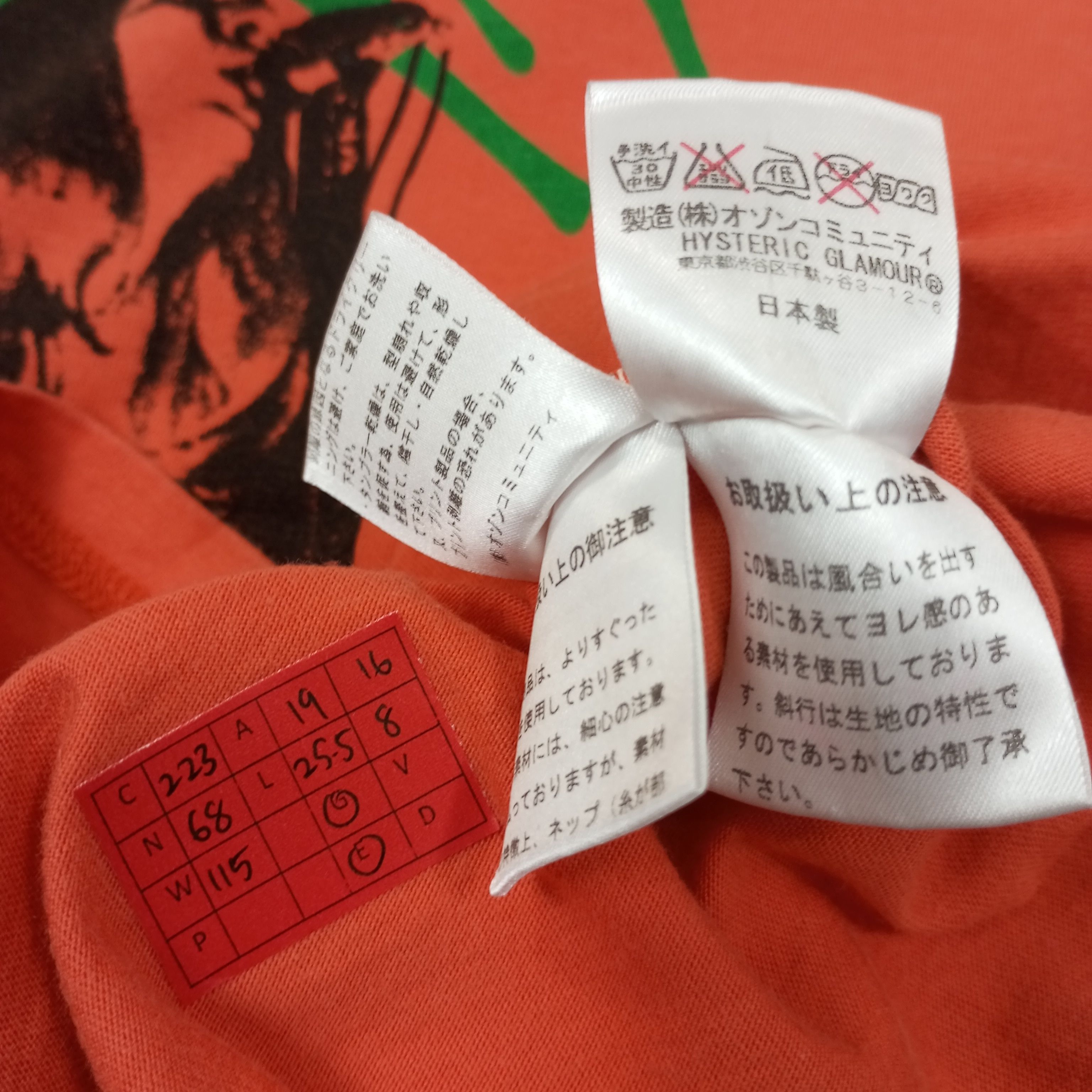 Hysteric Glamour Hysteric Glamour Japanese Brand Tshirt c223n68 Size US M / EU 48-50 / 2 - 10 Thumbnail