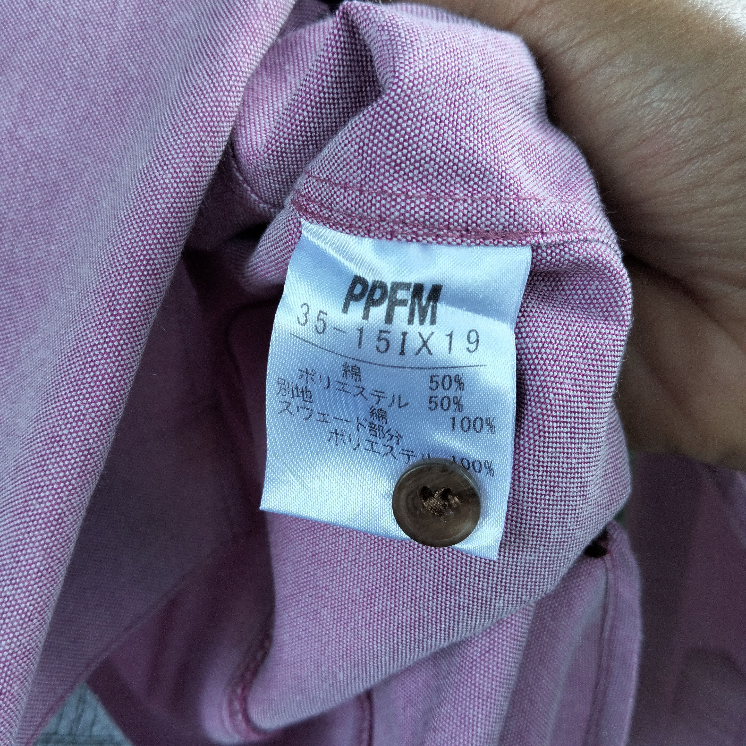 PPFM PPFM 'Eastern Rock' Button Up Long Sleeve Shirt Size US M / EU 48-50 / 2 - 10 Thumbnail