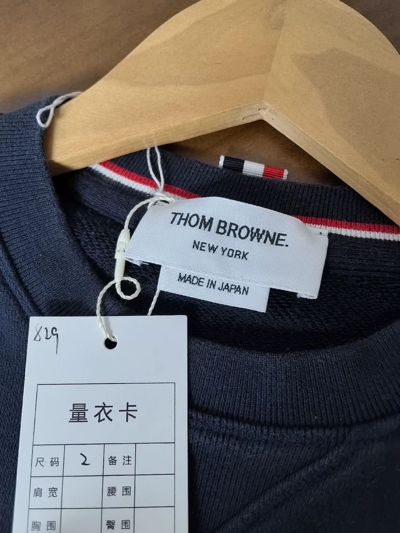 Thom Browne Thom Browne Size 2Classic hoodie, Men's 2 2501-Nextarrow Size US M / EU 48-50 / 2 - 4 Thumbnail