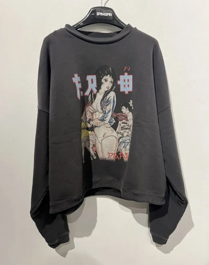 【2024年】高評価レビューアイテム特集 Deprimes Riches Enfants Enfants school BAD Deprimes Riches トップス