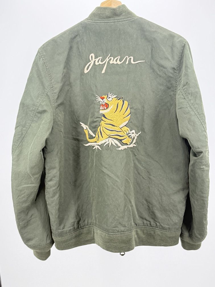 Remi Relief Sukajan Bomber Size US L / EU 52-54 / 3 - 2 Thumbnail