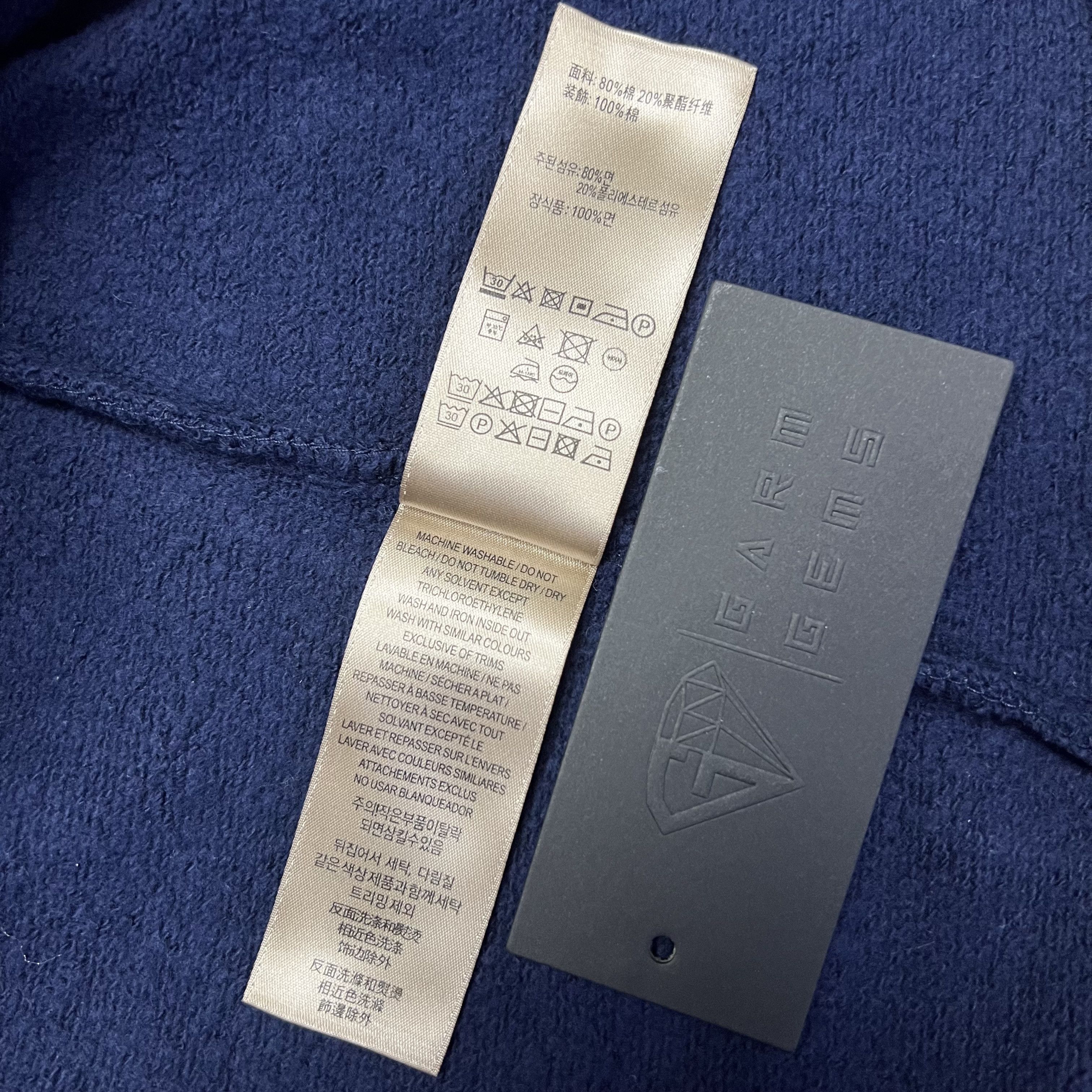 Burberry Burberry Embroidered Logo Sweatshirt Size US M / EU 48-50 / 2 - 7 Thumbnail