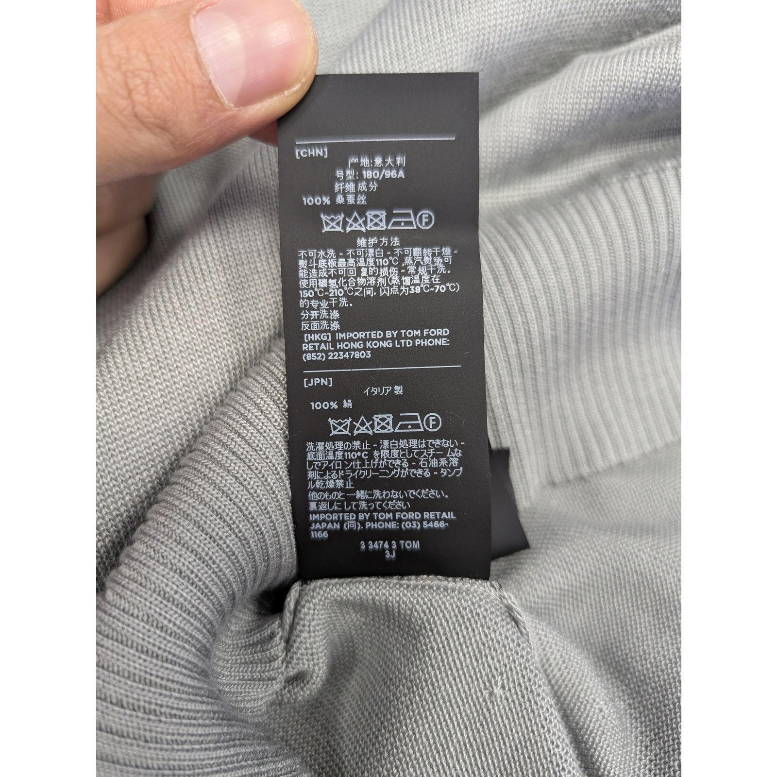 Tom Ford o1rshd1 Knitwear Crewneck Sweatshirt in Grey Size US L / EU 52-54 / 3 - 15 Thumbnail