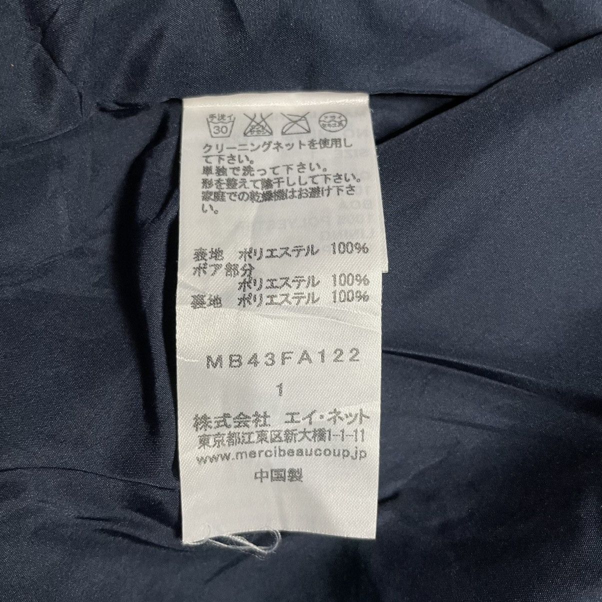 Designer × Issey Miyake × mercibeaucoup ISSEY MIYAKE MERCIBEAUCOUP FLEECE HOODIE JACKET Size US S / EU 44-46 / 1 - 9 Thumbnail