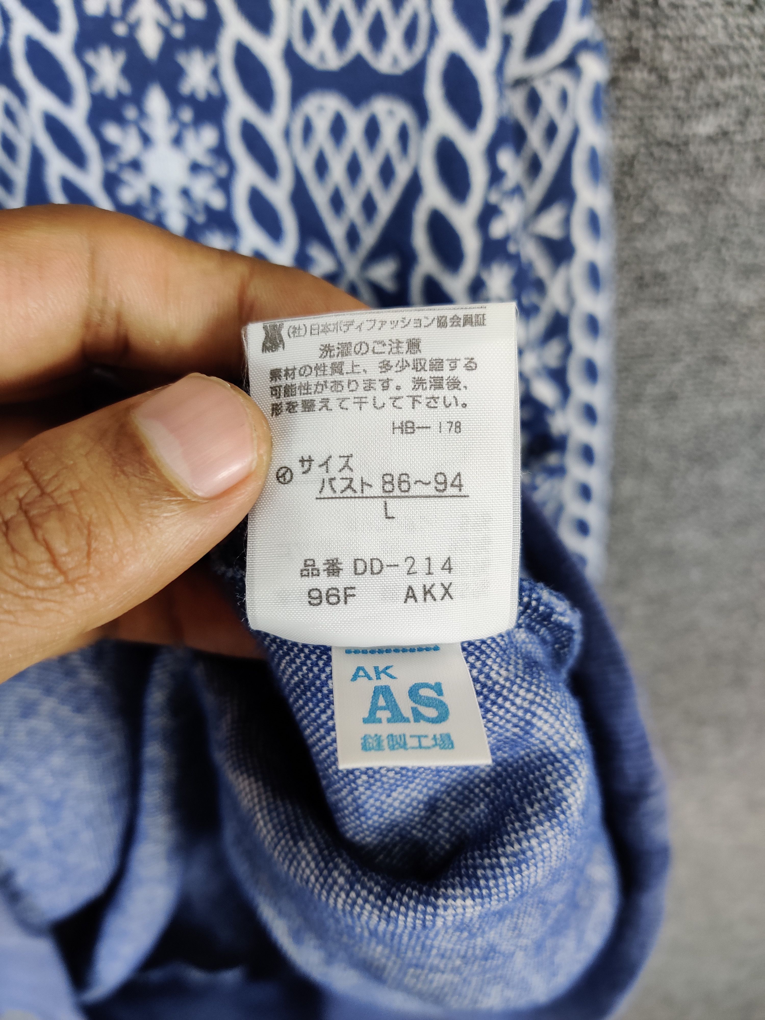 Japanese Brand Vintage Wacoal Sweatshirt Nice Design Size US L / EU 52-54 / 3 - 8 Thumbnail