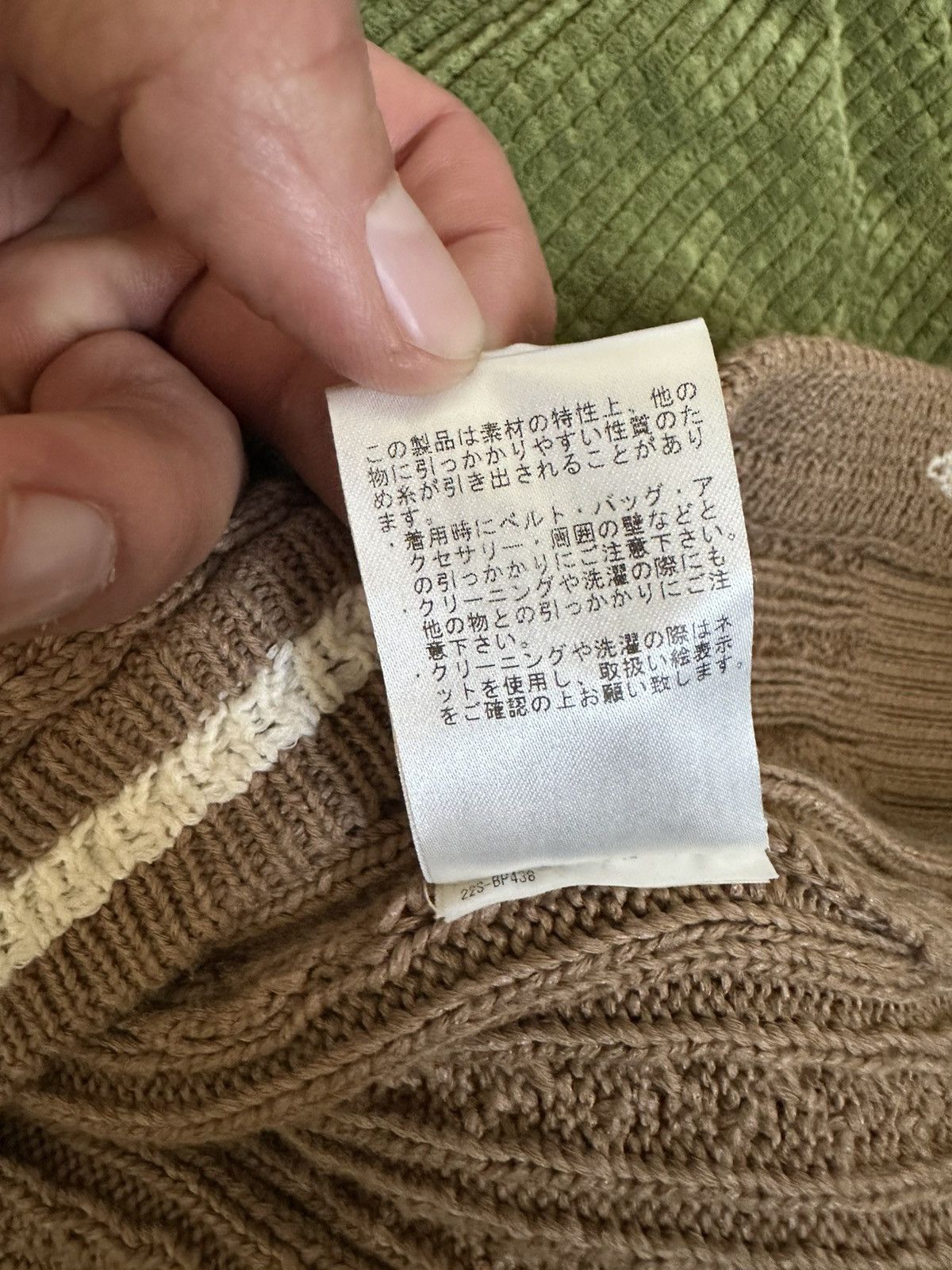 Beams Plus × Japanese Brand Beams PLUS Cable Knit Cardigan Size US XL / EU 56 / 4 - 7 Thumbnail