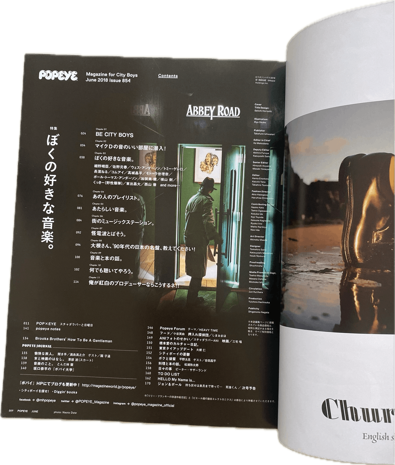 Other Popeye Magazine for city boys records Size ONE SIZE - 3 Thumbnail
