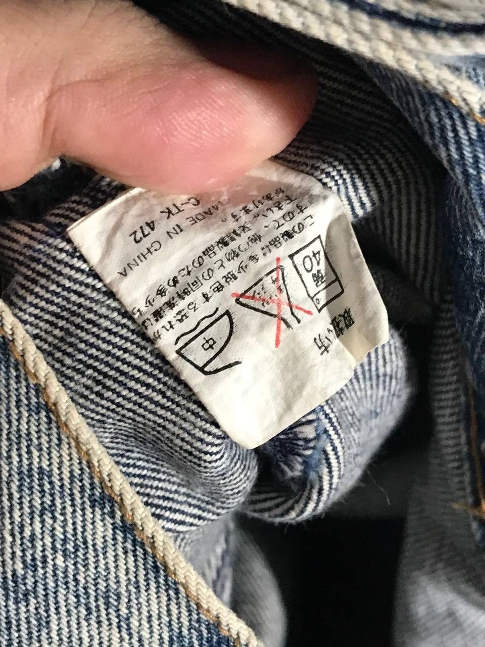 Other Denim jacket machope Size US M / EU 48-50 / 2 - 13 Thumbnail