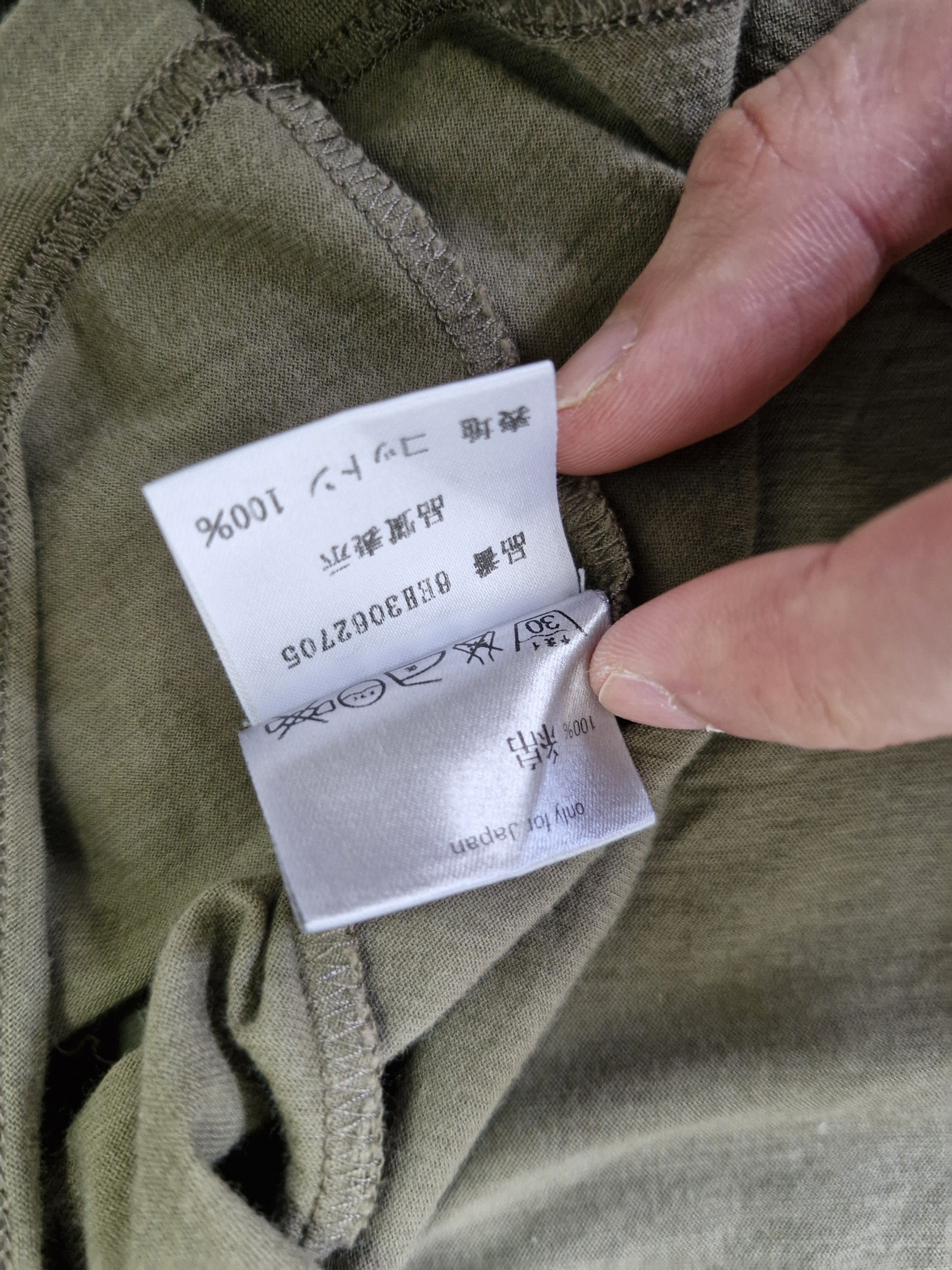 Dior SS06 Khaki Green Stripe T-shirt Size US S / EU 44-46 / 1 - 8 Thumbnail