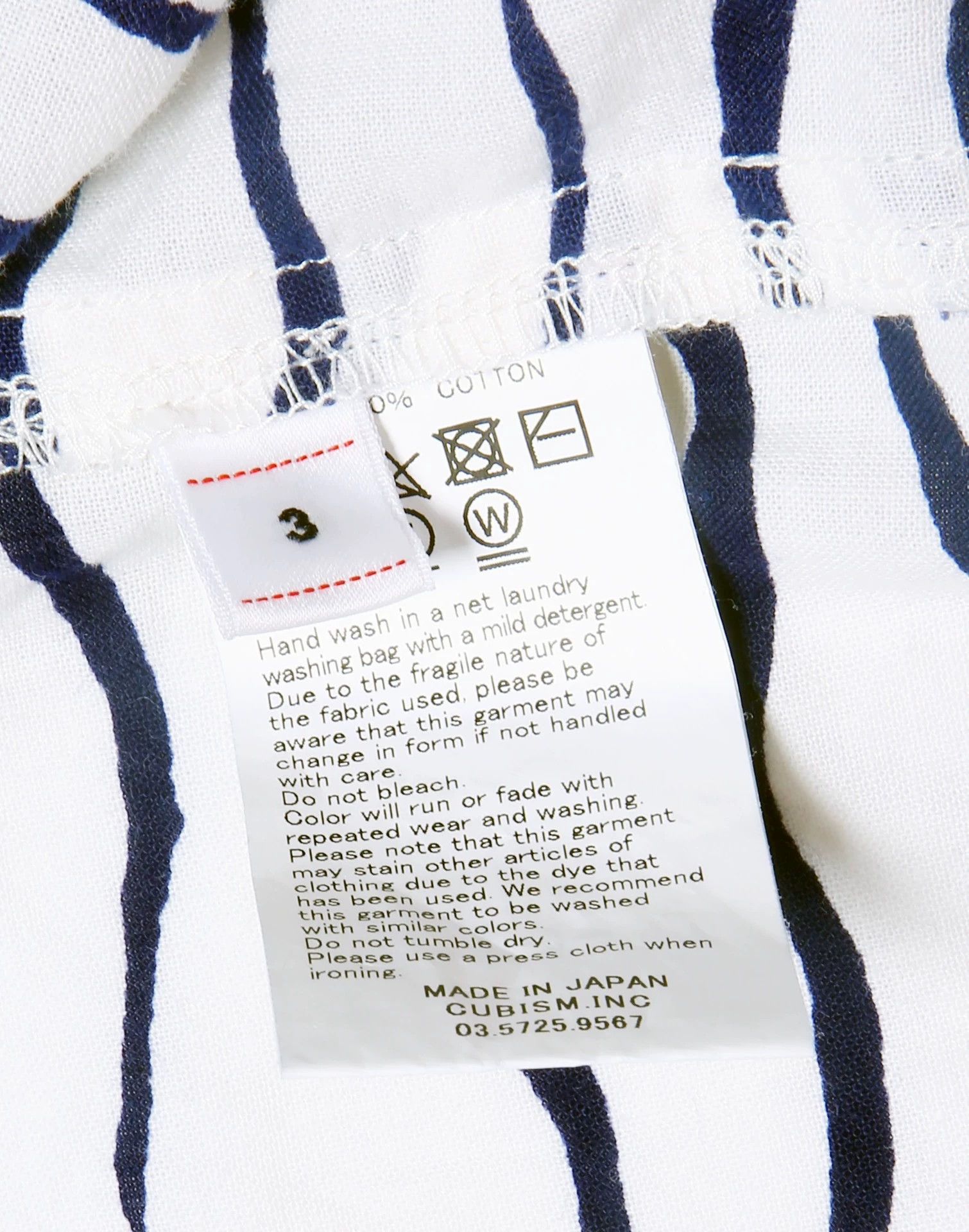 Visvim Visvim 21SS Happi Happy Kimono Navy Size3 Size US L / EU 52-54 / 3 - 5 Thumbnail
