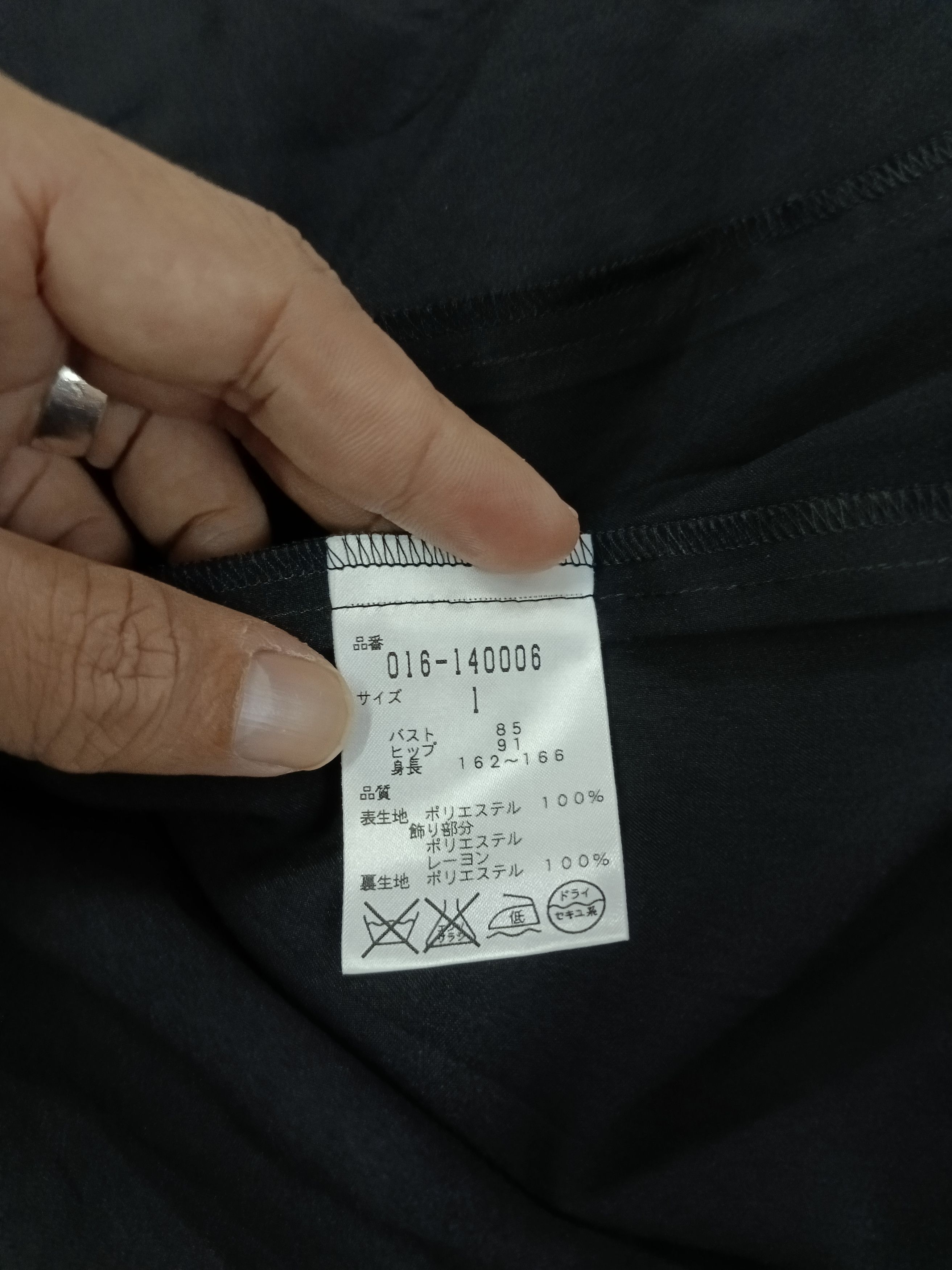 Vivienne Tam VIVIENNE TAM MID DRESS(SIZE 1) Size S / US 4 / IT 40 - 8 Thumbnail