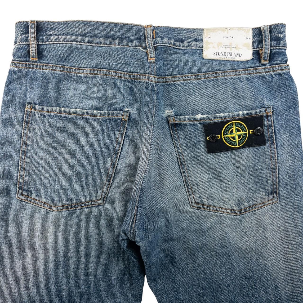 Stone Island Vintage Stone Island Denim Jeans Size W34 Size US 34 / EU 50 - 1 Thumbnail