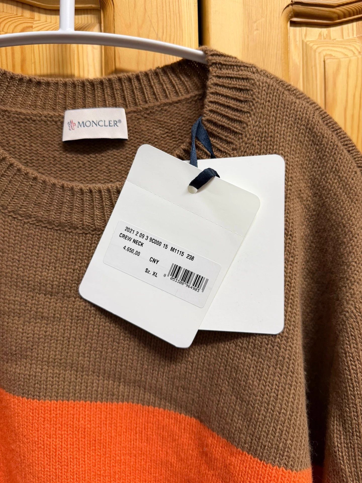 Moncler Moncler color stripe logo wool crew long XL NWT Size US XL / EU 56 / 4 - 4 Thumbnail