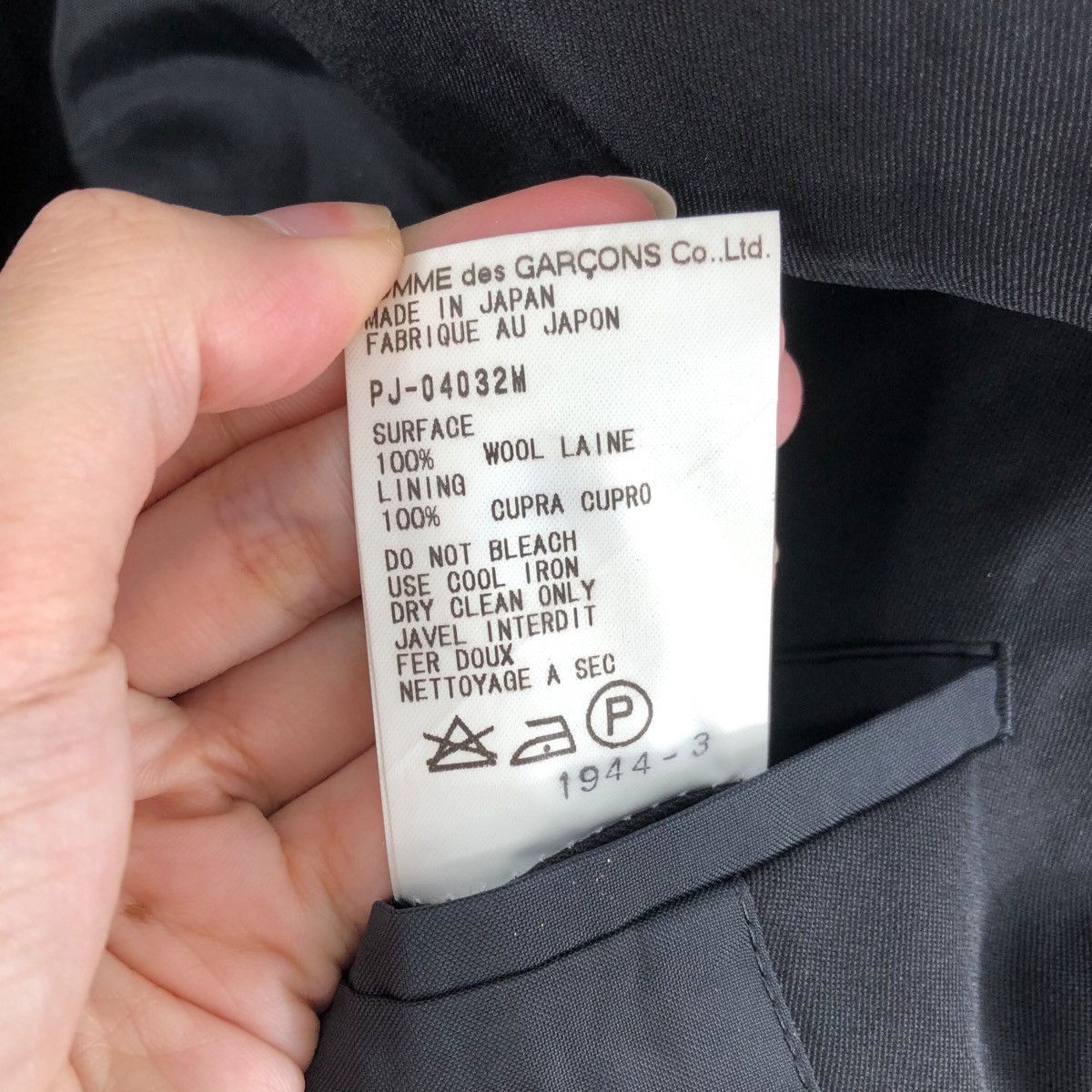 Comme des Garcons Vintage 1990s COMME DES GARCONS HOMME PLUS Pocket Button Size 42R - 7 Thumbnail