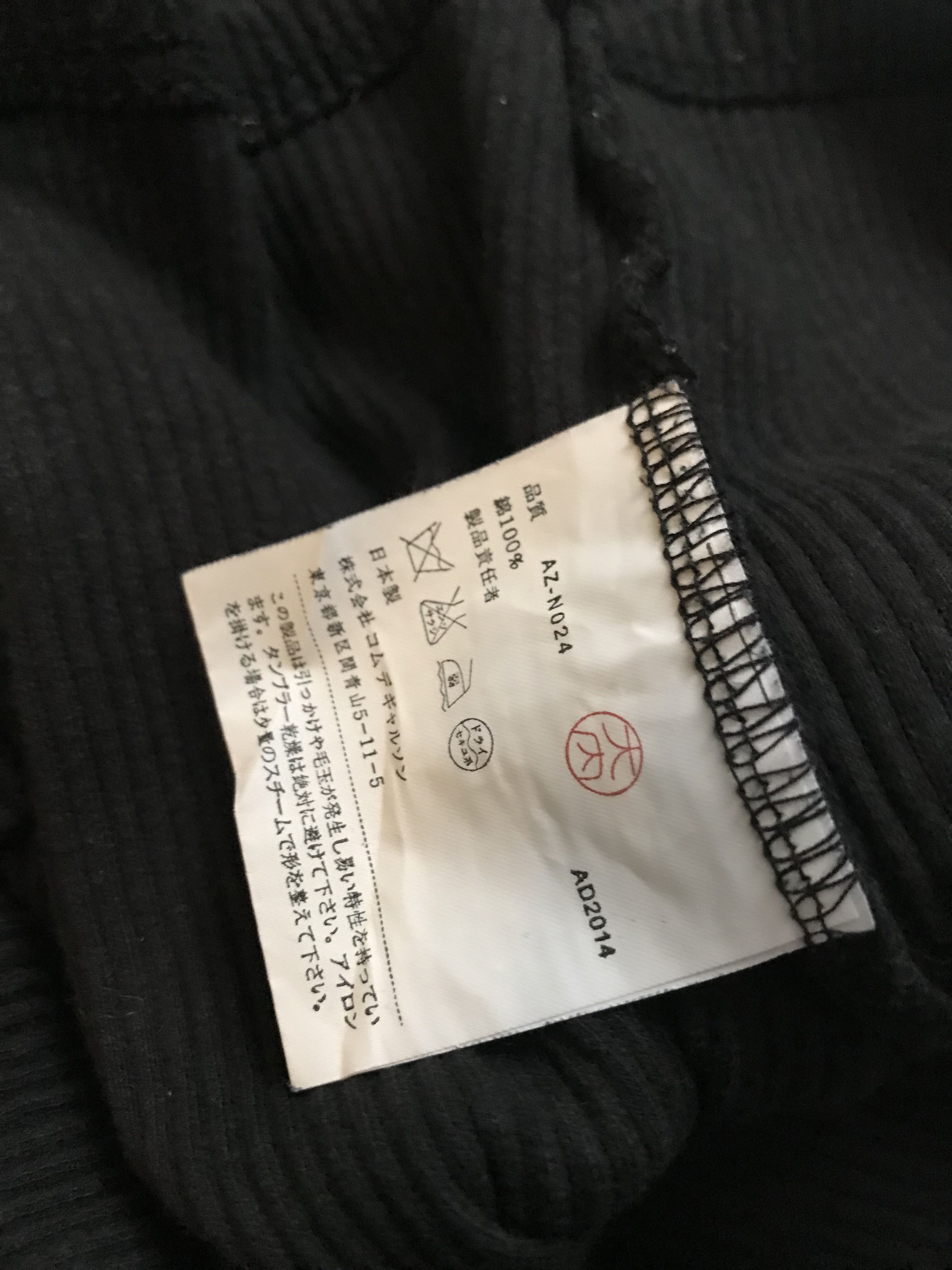 Rei Kawakubo 🔥STEAL DEAL!🔥 Spring Summer Comme Des Garcons Turtle neck Size M / US 6-8 / IT 42-44 - 6 Thumbnail