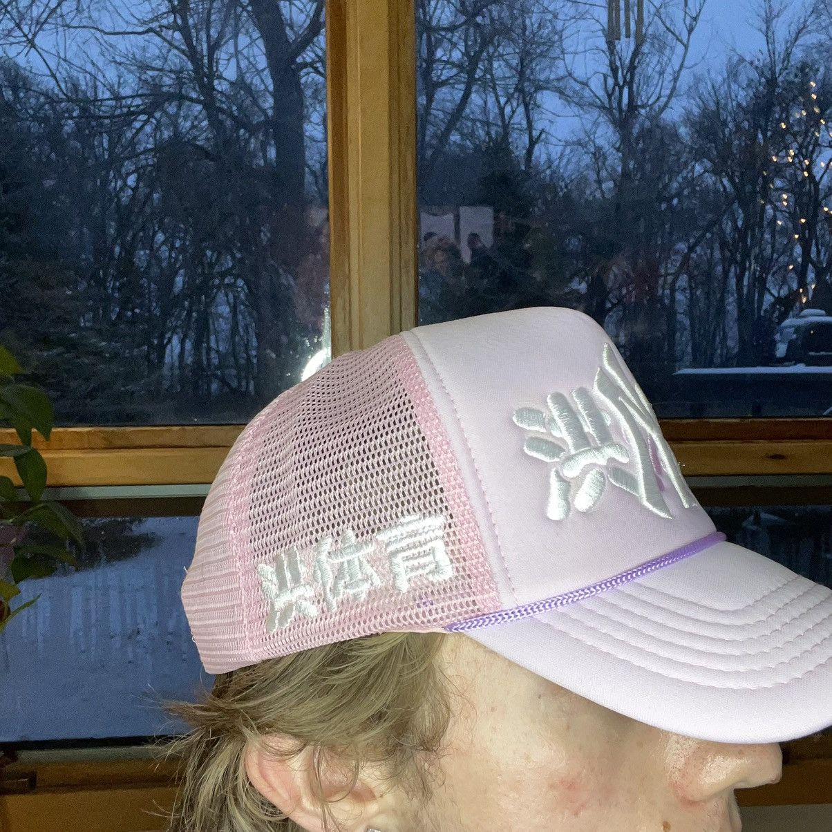 Other Flood Sport SnapBack Hat Size ONE SIZE - 3 Thumbnail