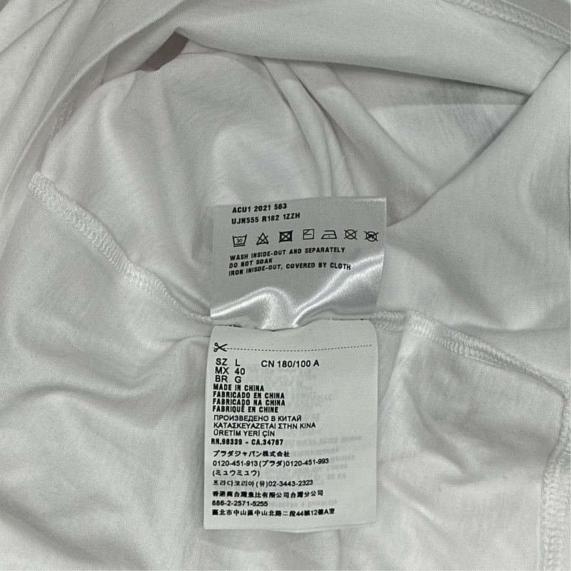 Prada Logo Embroidered Short Sleeve TShirt-2506