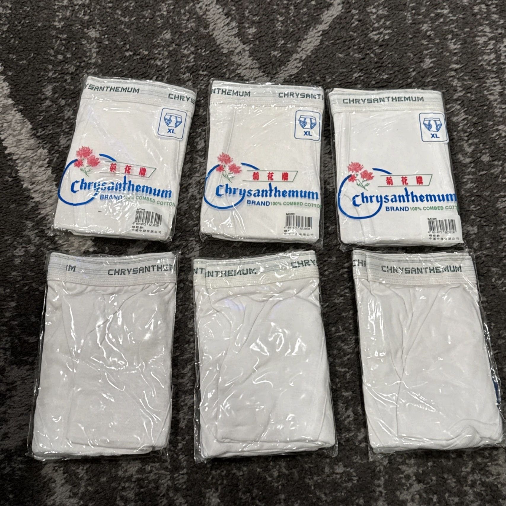 Vintage VINTAGE Chrysanthemum Underwear 6 Pairs Briefs Men XL White Cotton Regular Sealed New Size US 36 / EU 52 - 2 Thumbnail