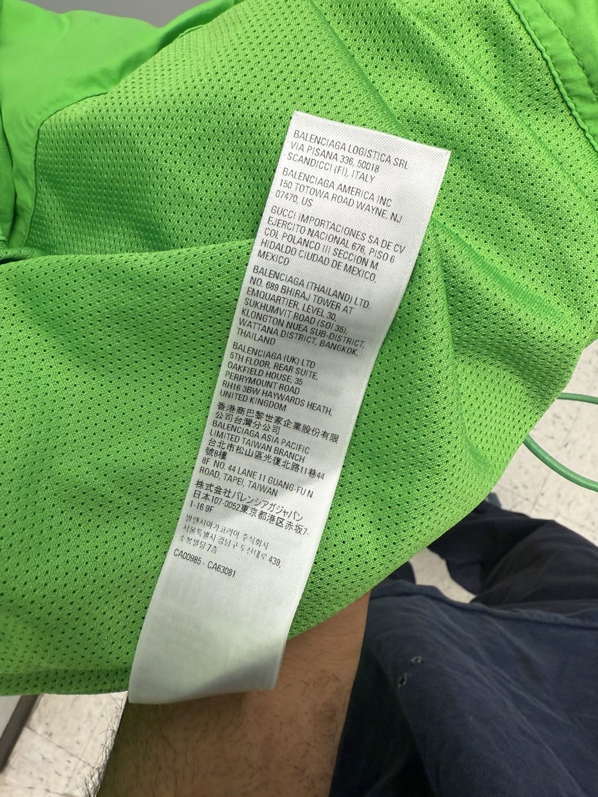 Balenciaga Balenciaga Track Jacket Size US S / EU 44-46 / 1 - 8 Thumbnail