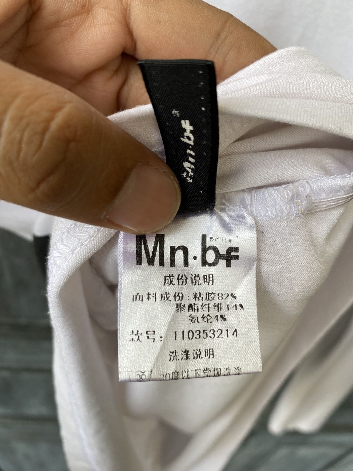 Japanese Brand Mn.bf Audrey Hepburn Retro Movie Classic Hollywood Graphic Size ONE SIZE - 16 Thumbnail