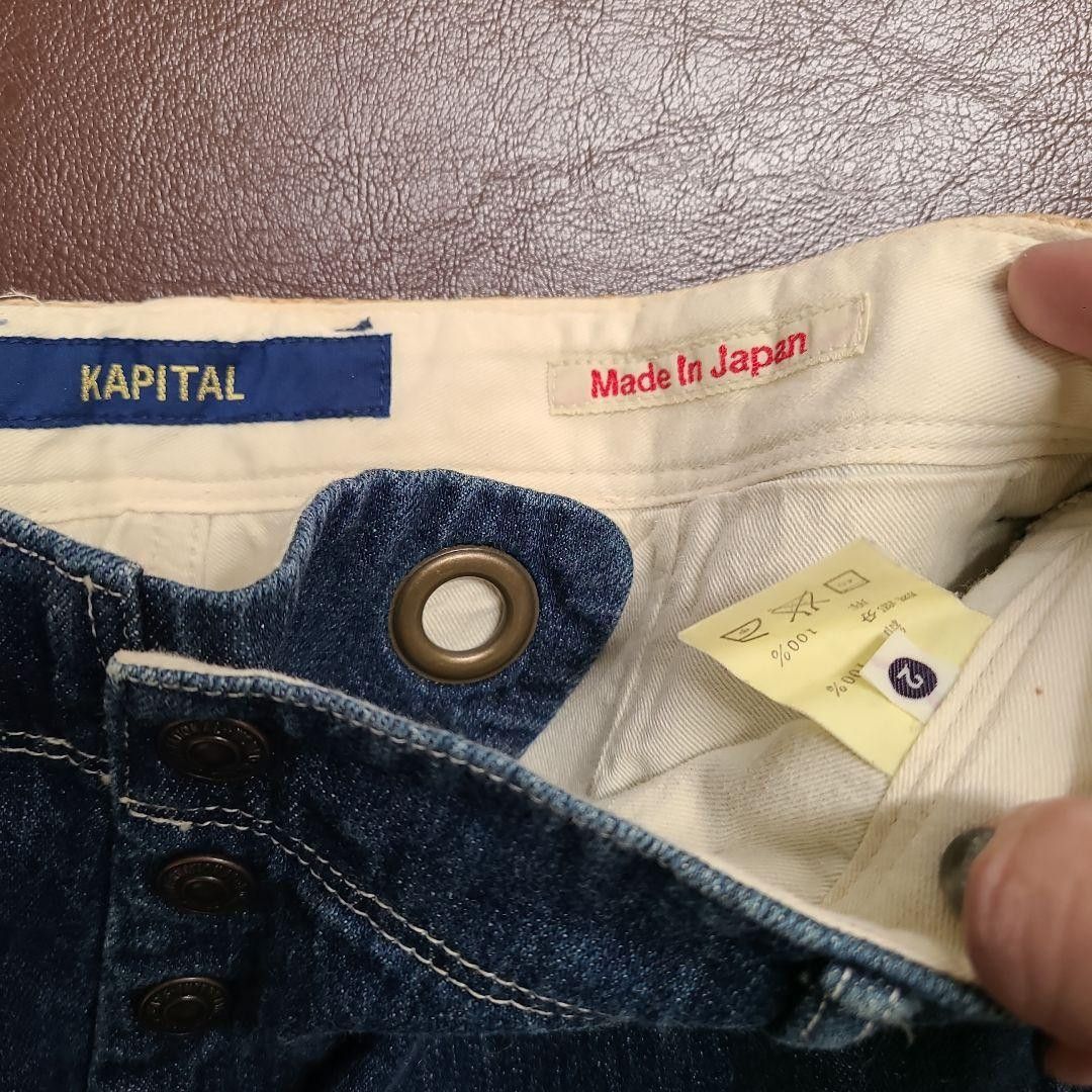 Kapital kapital jeans Size US 30 / EU 46 - 7 Thumbnail