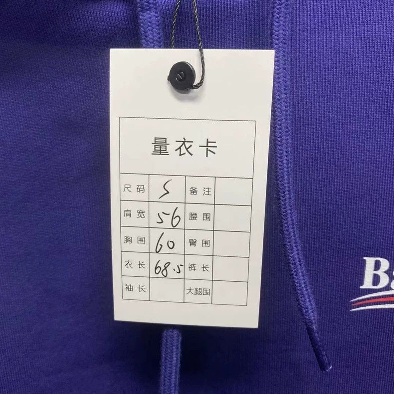 Balenciaga Balenciaga latest blue cola printed logo hoodie-2506 Size US S / EU 44-46 / 1 - 9 Thumbnail