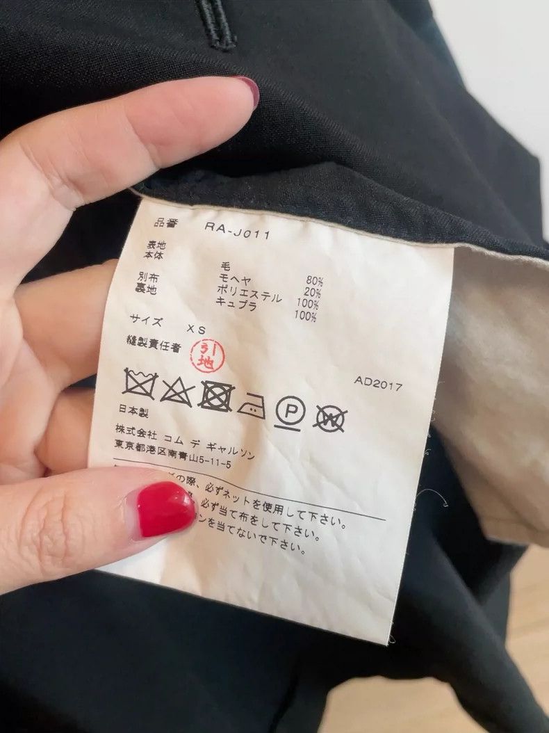Other Comme Des Garcons Coat Size S / US 4 / IT 40 - 7 Thumbnail