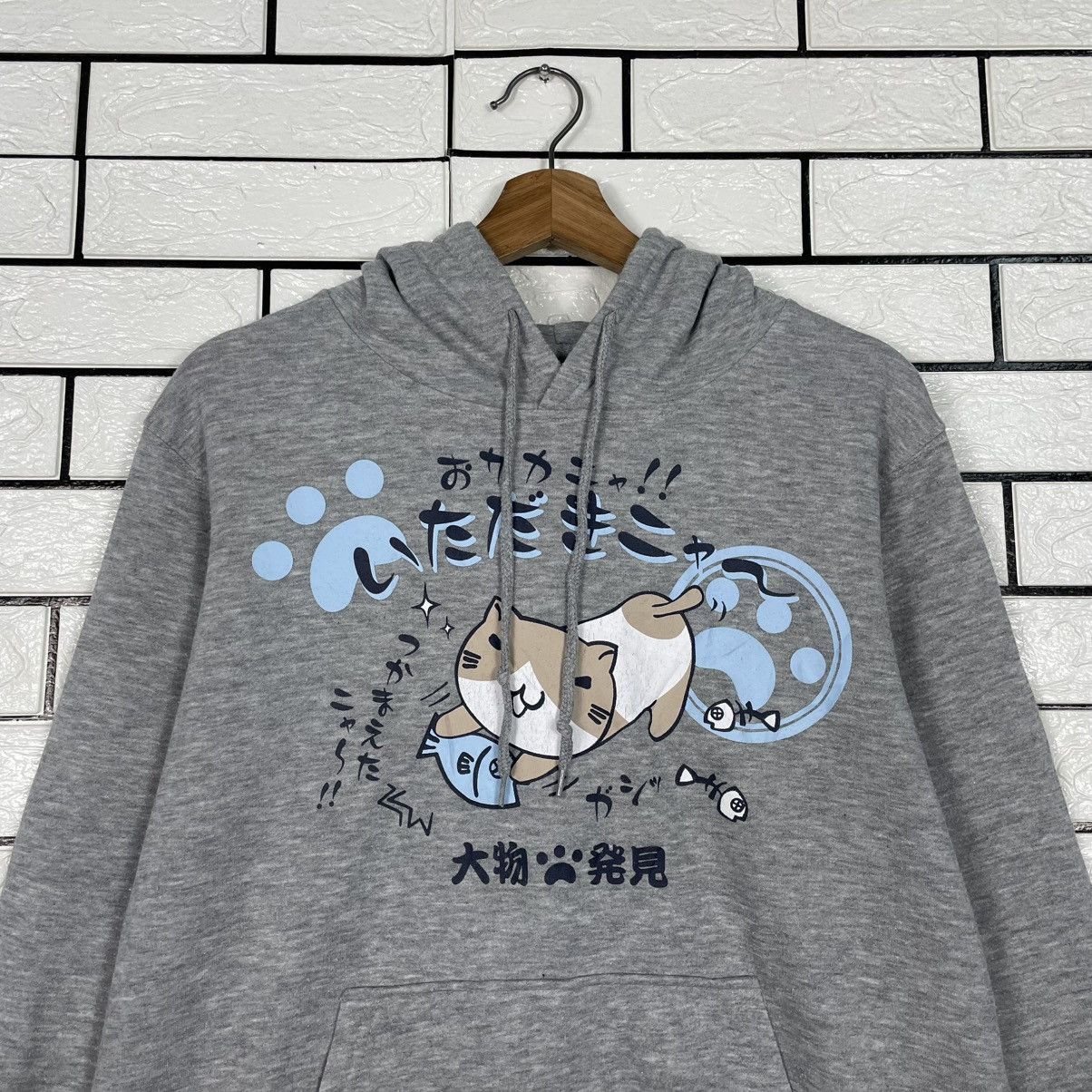 Japanese Brand Japanese Brand Necobuchi-San Hoodie Size US M / EU 48-50 / 2 - 11 Thumbnail