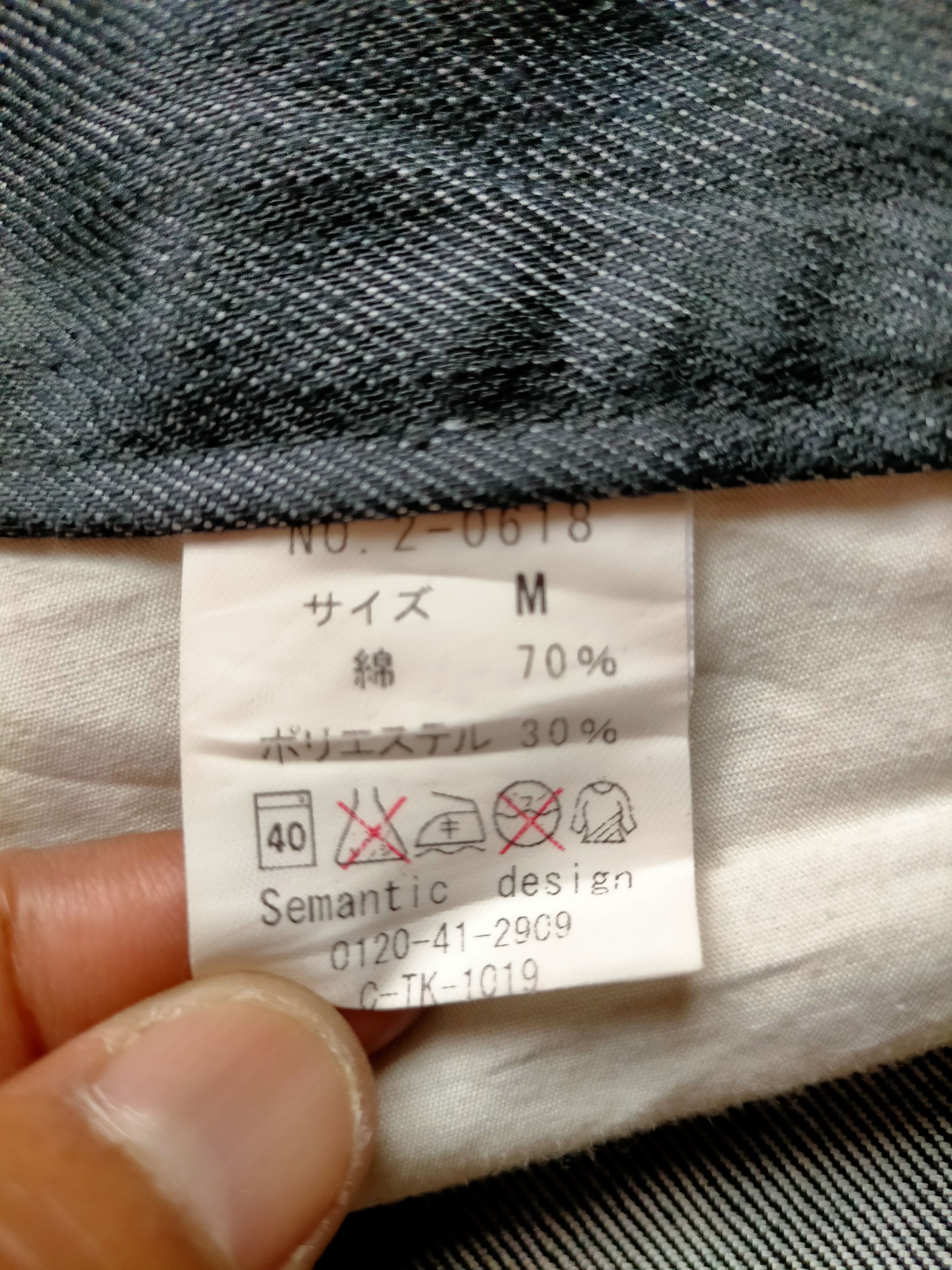 semanticdesign Flare Jeans Semantic Design Japan Art style Boot cut Denim Size US 30 / EU 46 - 20 Thumbnail