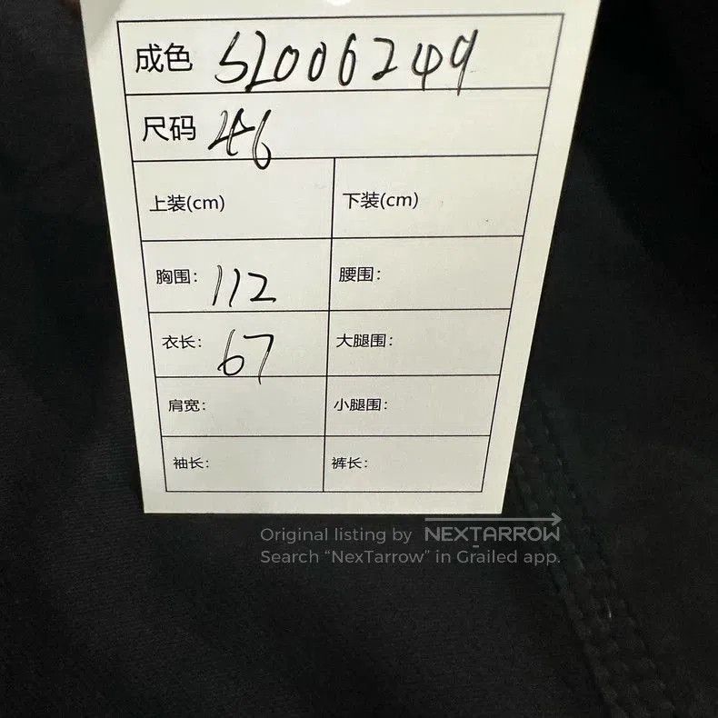 Louis Vuitton Louis Vuitton Embossed Zip Hooded Jacket. Size US L / EU 52-54 / 3 - 6 Thumbnail