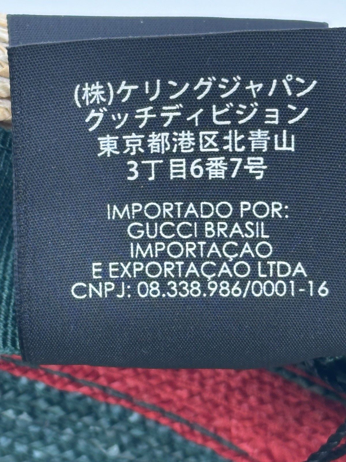 Gucci New Gucci Hats Size-S-56cm Size ONE SIZE - 15 Thumbnail