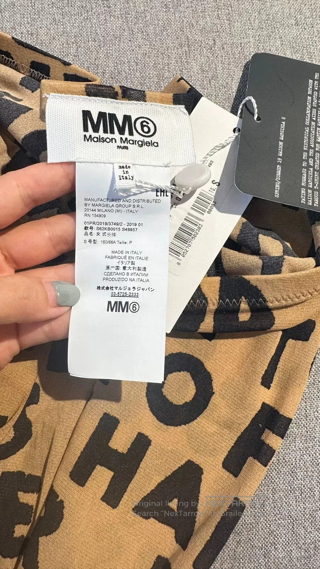 MM6 Maison Margiela MM6 Leopard Print Leggings. Size 24" / US 00 / IT 34 - 9 Thumbnail