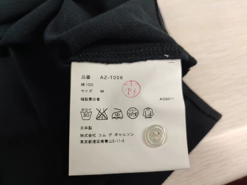 Comme des Garcons Comme Des Garcons Black Grey Red Heart Black Heart Polo Sh Size M / US 6-8 / IT 42-44 - 6 Thumbnail