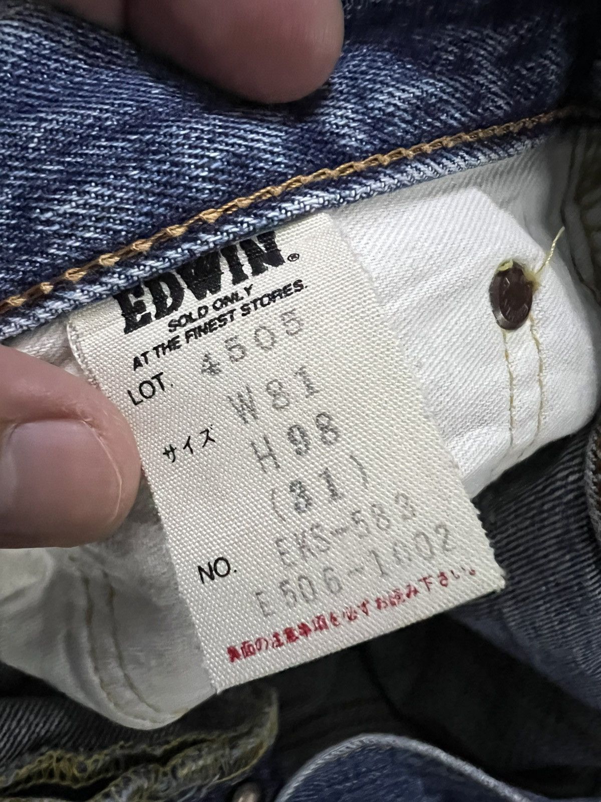 Edwin Vintage Baggy Edwin 505x Distressed Selvedge Denim Jean Size US 31 - 20 Thumbnail