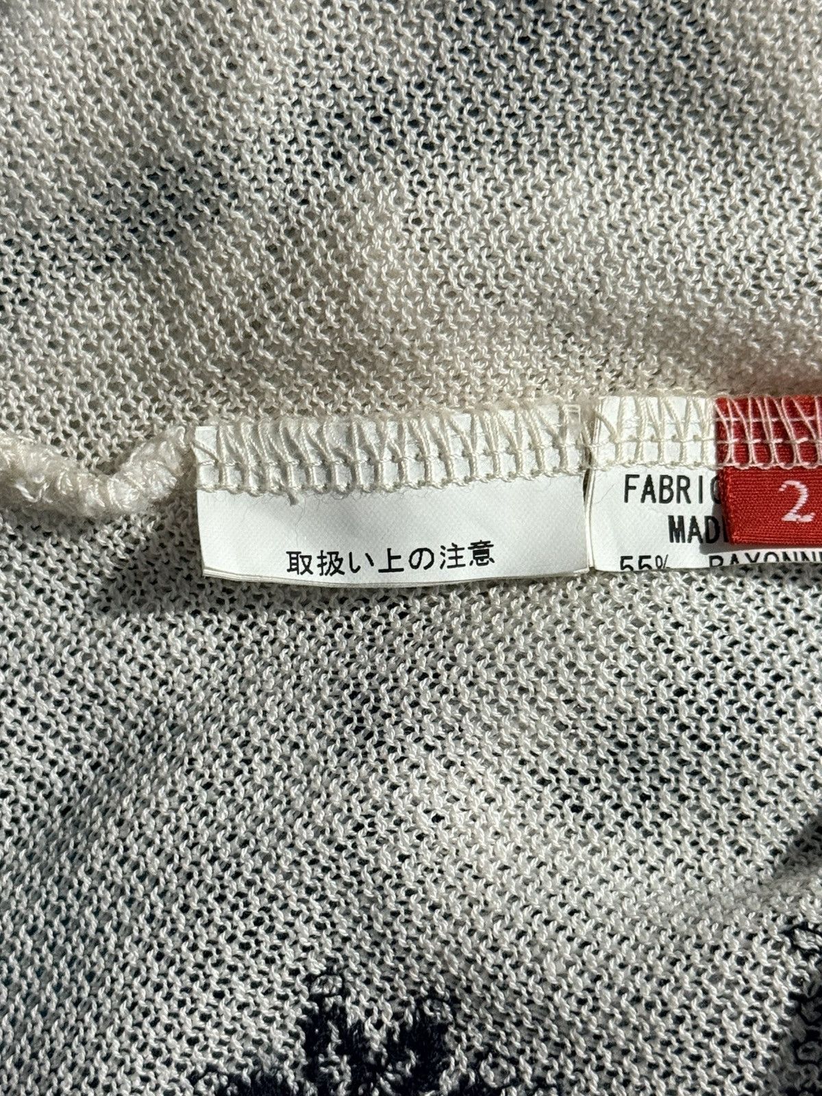 Yohji Yamamoto Y's Red Label Rayon Cotton Blend Lace Knitted Size XS / US 0-2 / IT 36-38 - 13 Thumbnail