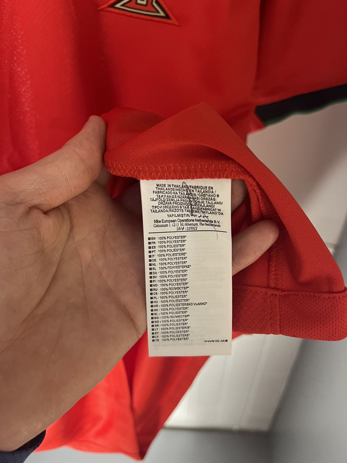 Nike × Vintage VERY RARE NIKE PORTUGAL SOCCER JERSEY BLOKECORE Y2K RETRO Size US L / EU 52-54 / 3 - 7 Thumbnail