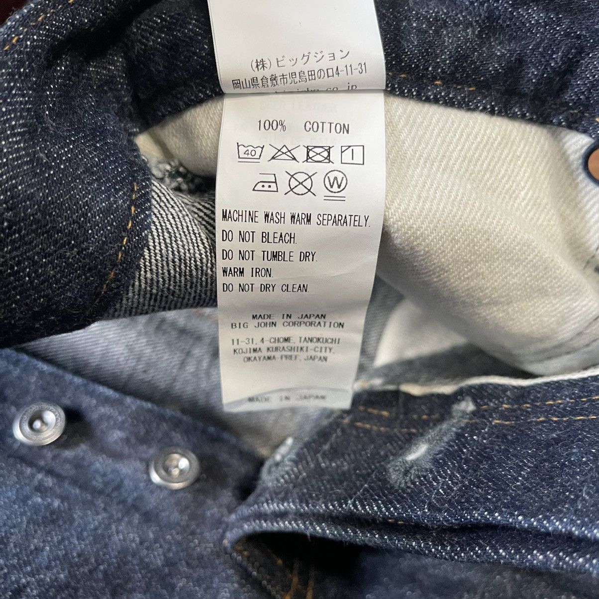 Big John Big John Rare R009 Japanese selvedge denim jeans size 38 Size US 38 / EU 54 - 9 Thumbnail