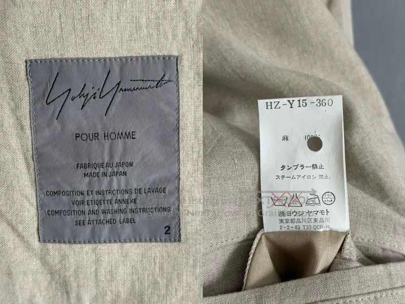 Yohji Yamamoto Yohji Yamamoto Drawstring Velcro Pleated Jacket Size US M / EU 48-50 / 2 - 7 Thumbnail