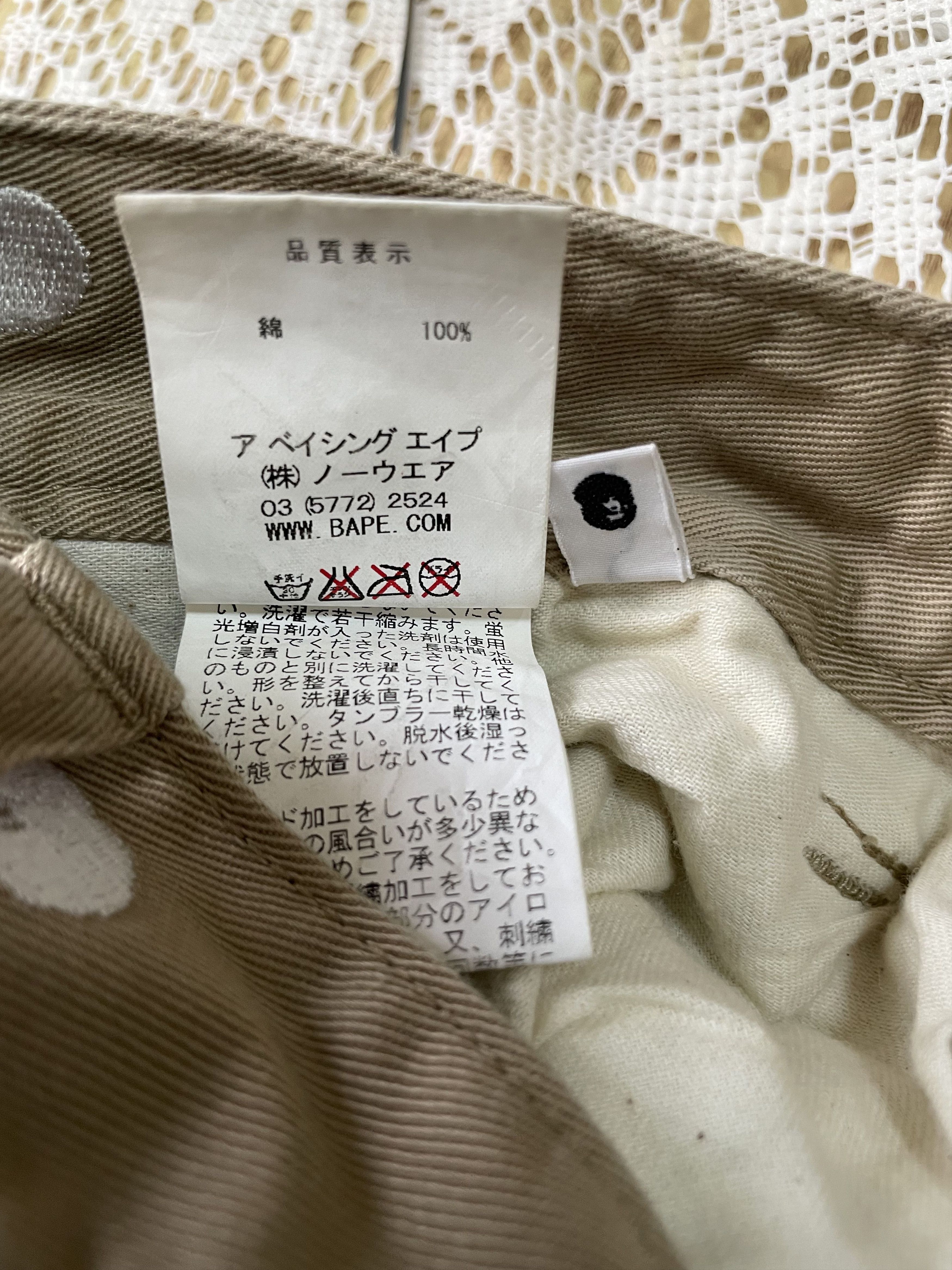 Bape BAPEEASY Embroidery Monkey face chino pants Size US 30 / EU 46 - 8 Thumbnail