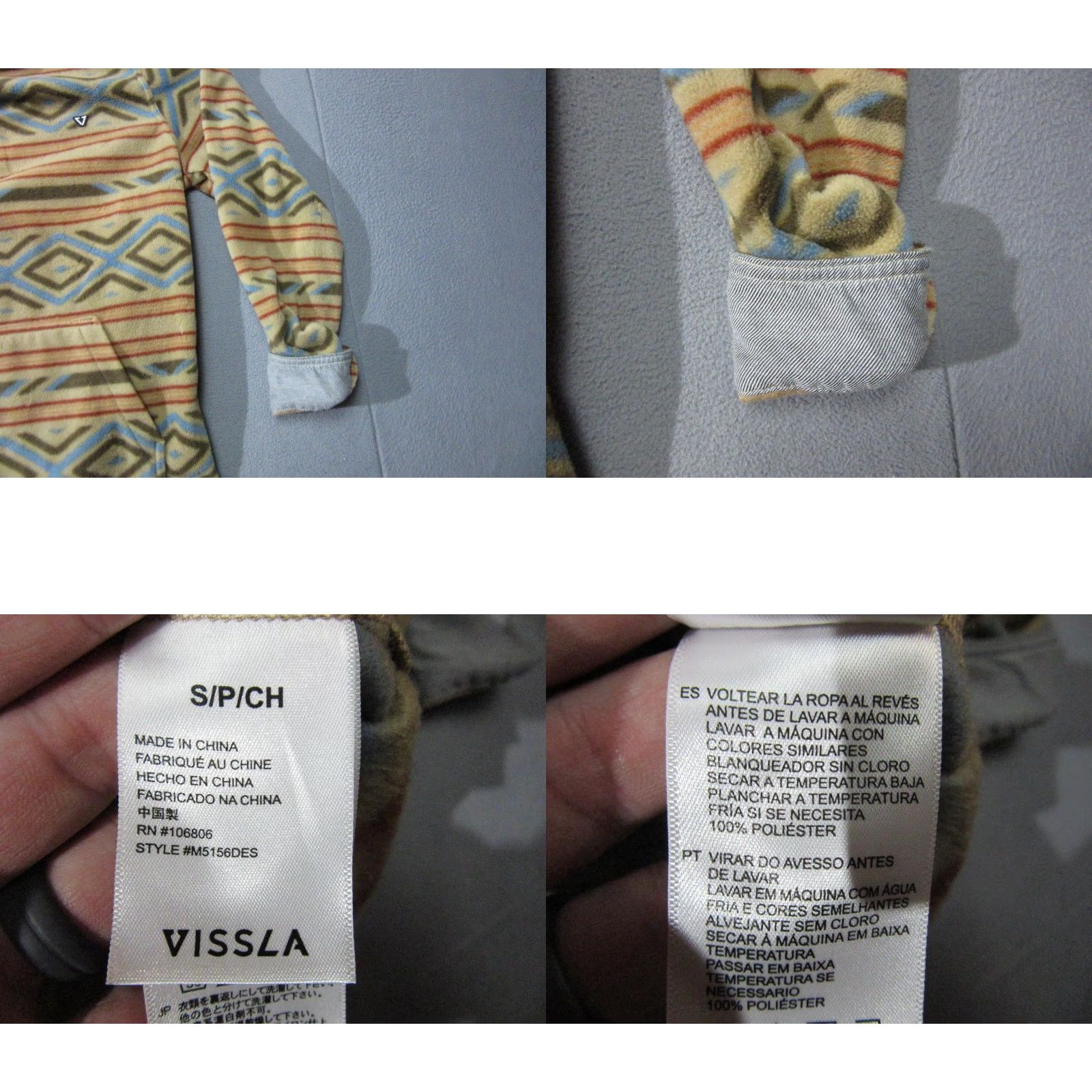 Vissla Vissla Hoodie Mens Small Multicolor Fleece Henley Aztec Tribal Pullover Flipcuff Size US S / EU 44-46 / 1 - 8 Thumbnail