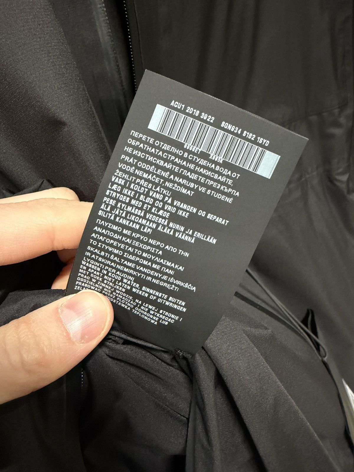 Givenchy Prada Linea Rossa Techincal windbreaker NEW 3000$ Size US XL / EU 56 / 4 - 11 Thumbnail