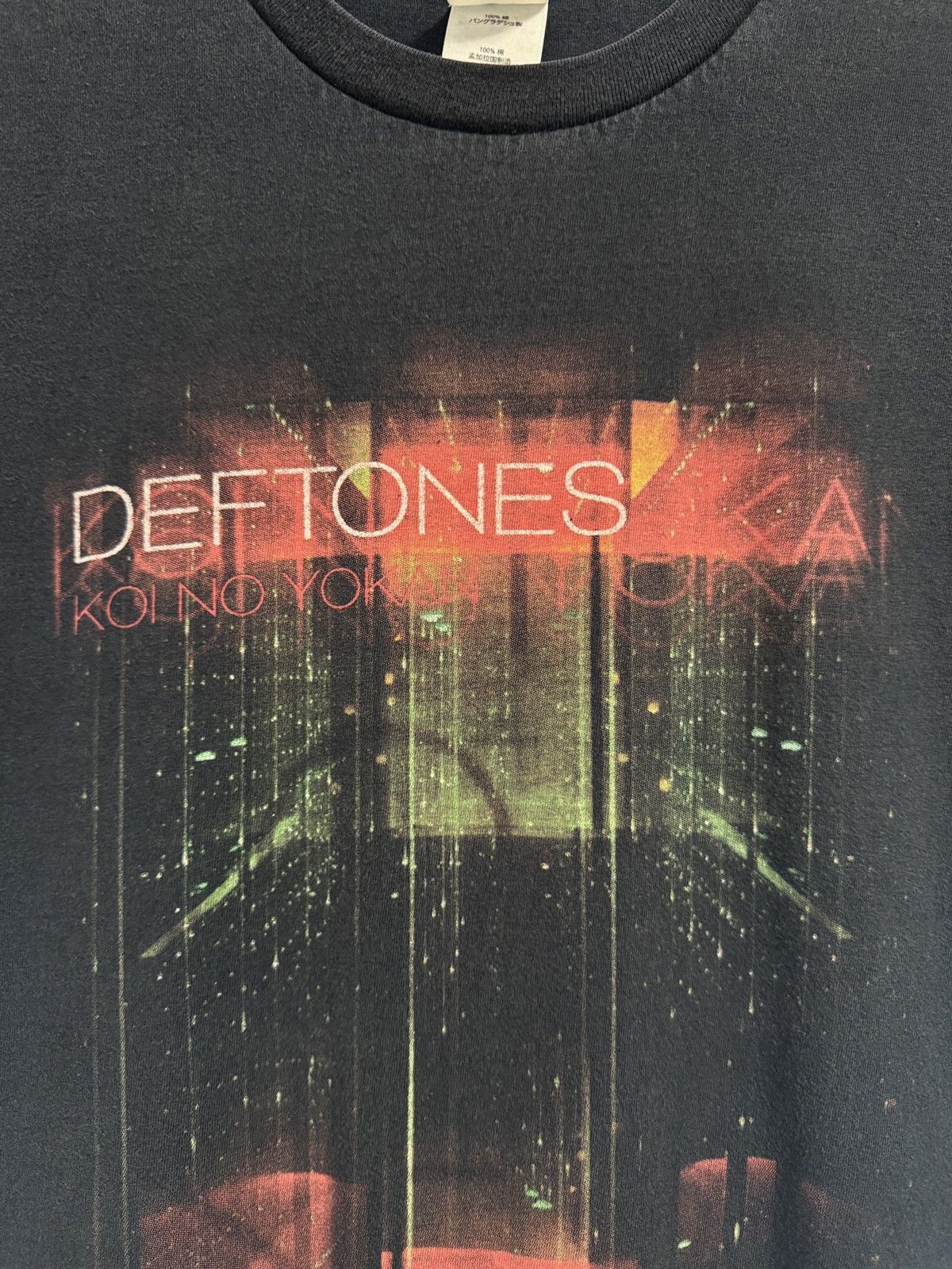 Band Tees Vintage Deftones Koi No Yokan 2013 Album Tour Tee Size US L / EU 52-54 / 3 - 4 Thumbnail