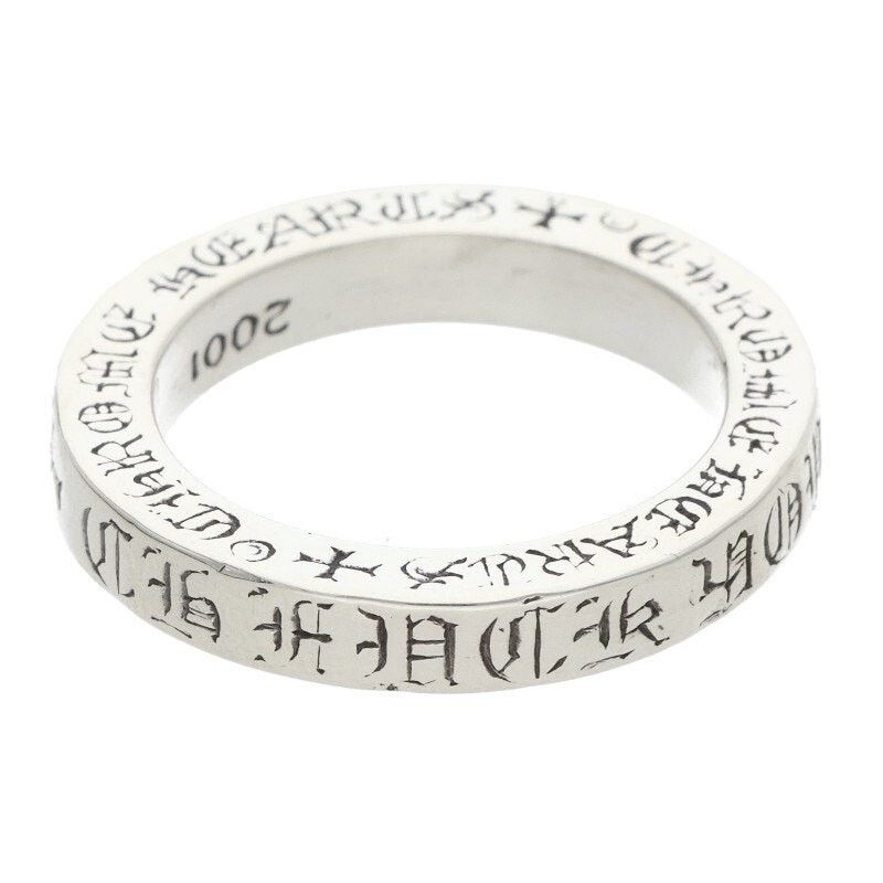 Chrome Hearts Chrome Hearts Spacer Fuckyou Silver Ring Size ONE SIZE - 1 Thumbnail