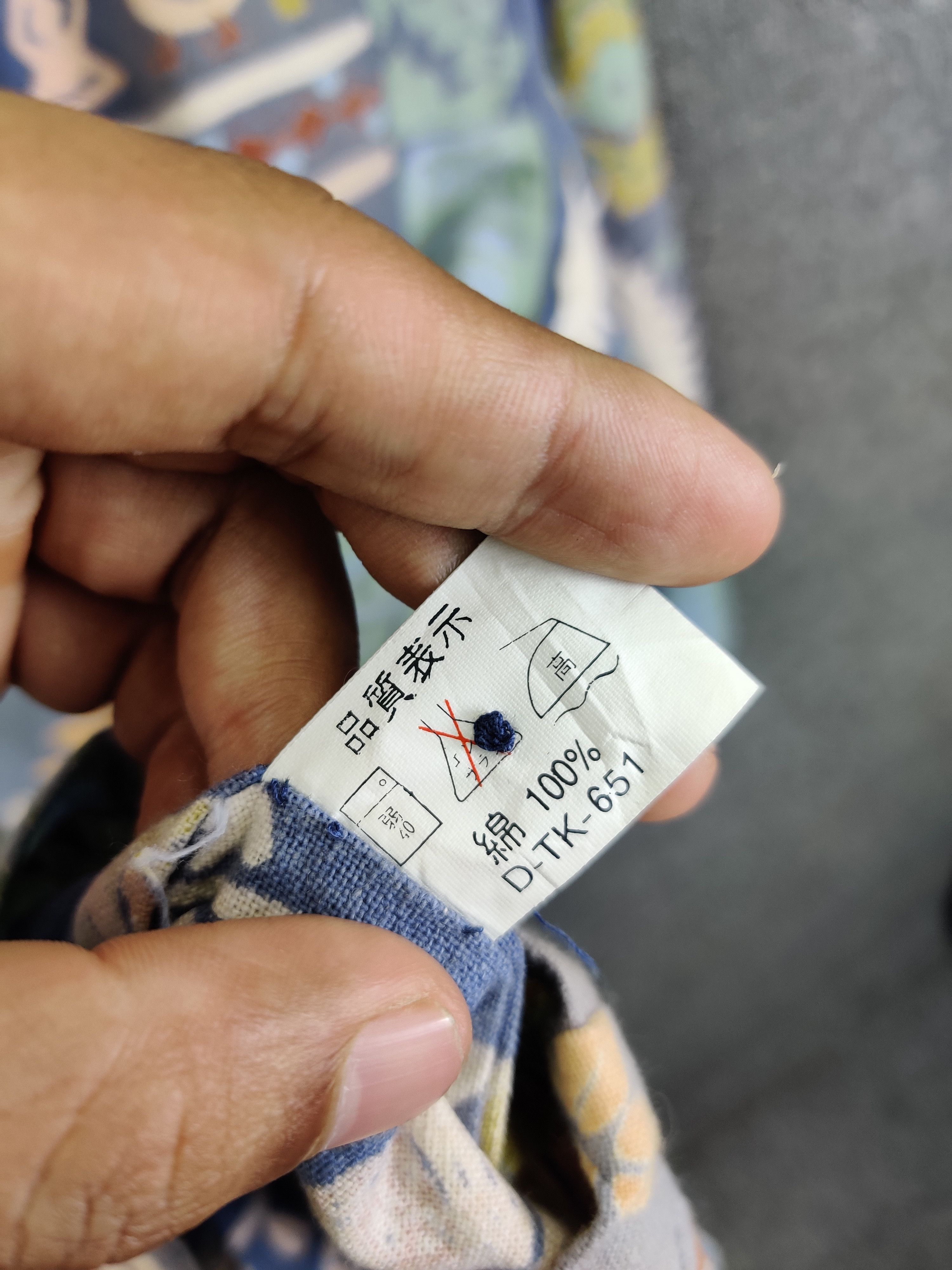 The Unbranded Brand Vintage Unbrand Art Hawaii Blazer Coat Nice Design Size US L / EU 52-54 / 3 - 9 Thumbnail