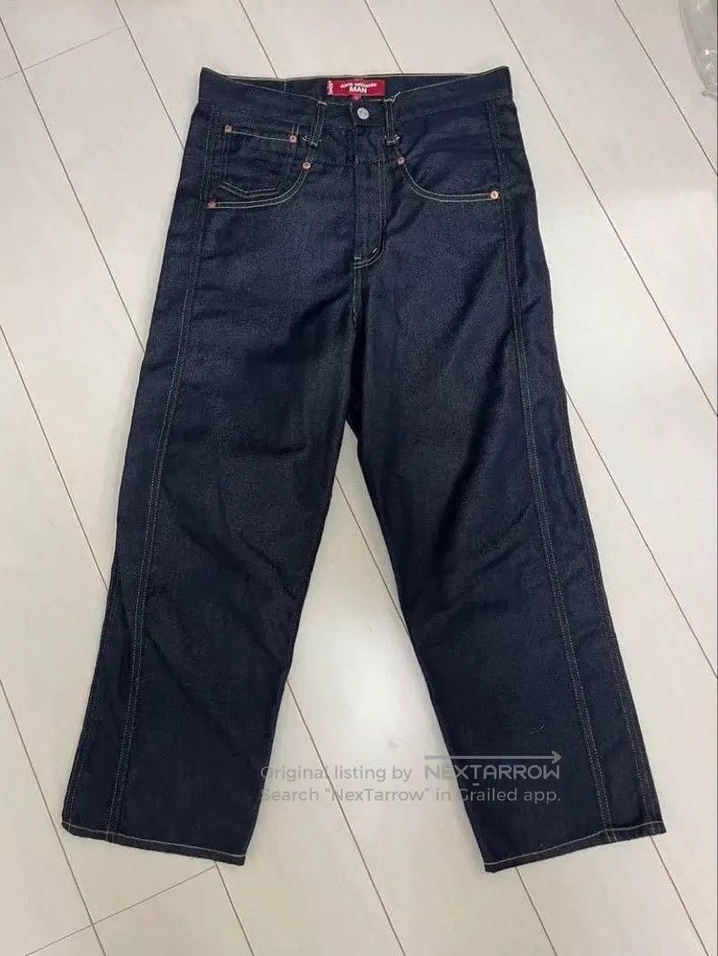 Junya Watanabe Junya Watanabe size S Denim Jeans Size US 27 - 1 Thumbnail